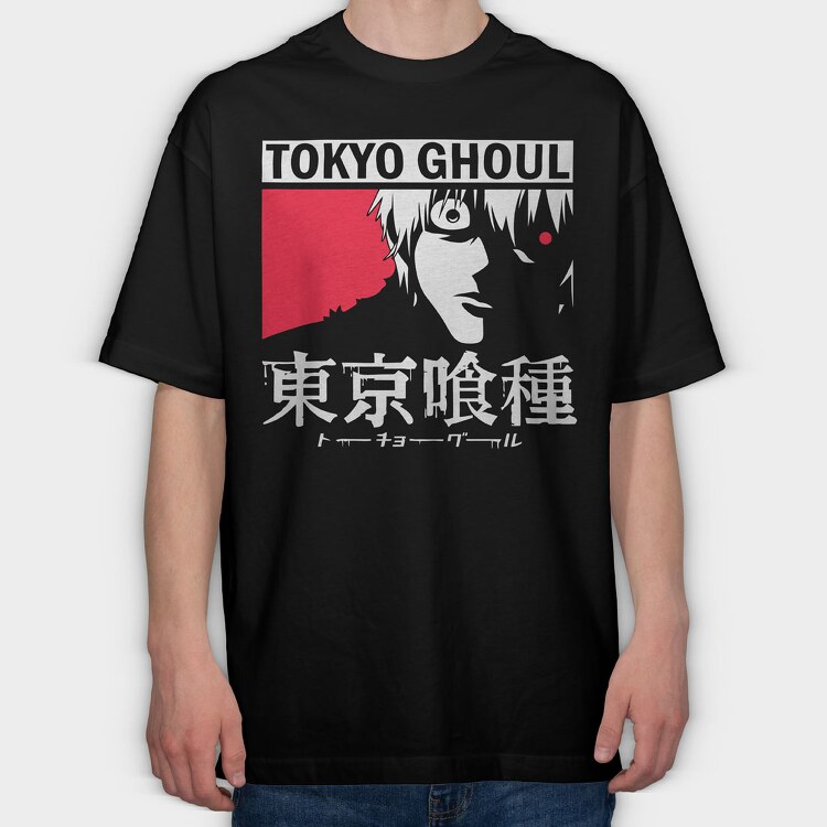 Tokio Ghoul 16, Tricou Oversize Barbati (Unisex)