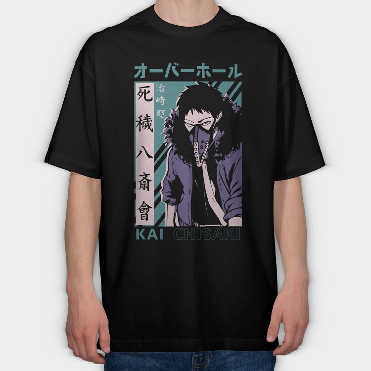 My Hero Academia 25, Tricou Oversize Barbati (Unisex)