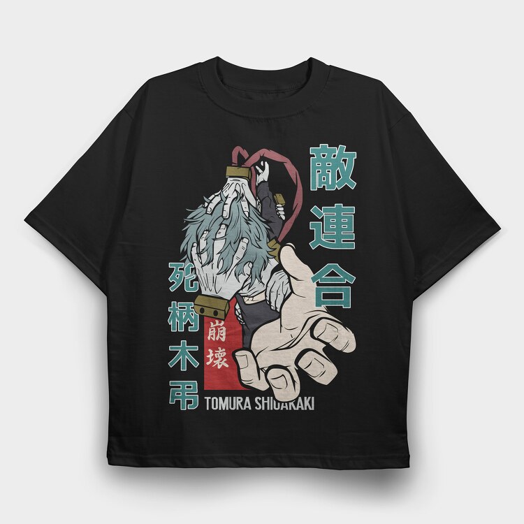 My Hero Academia 27, Tricou Oversize Barbati (Unisex)