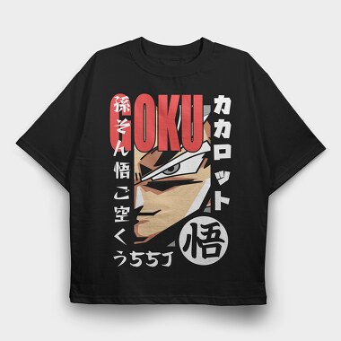 Dragon Ball Z 118, Tricou Oversize Barbati (Unisex)