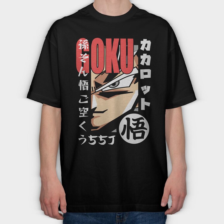 Dragon Ball Z 118, Tricou Oversize Barbati (Unisex)