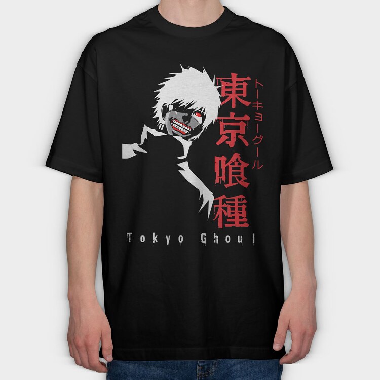 Tokio Ghoul 7, Tricou Oversize Barbati (Unisex)