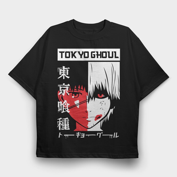 Tokio Ghoul 8, Tricou Oversize Barbati (Unisex)