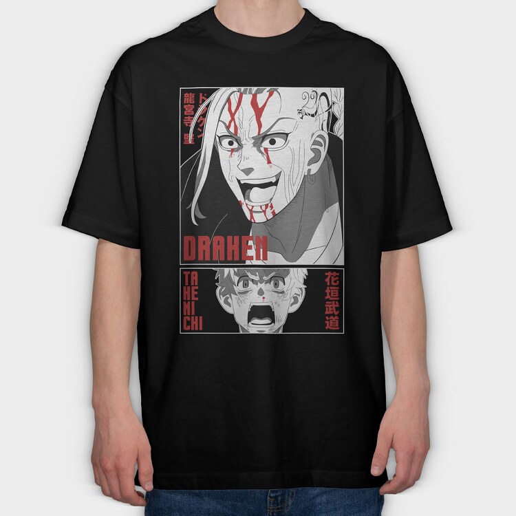 Tokyo Revengers 15, Tricou Oversize Barbati (Unisex)