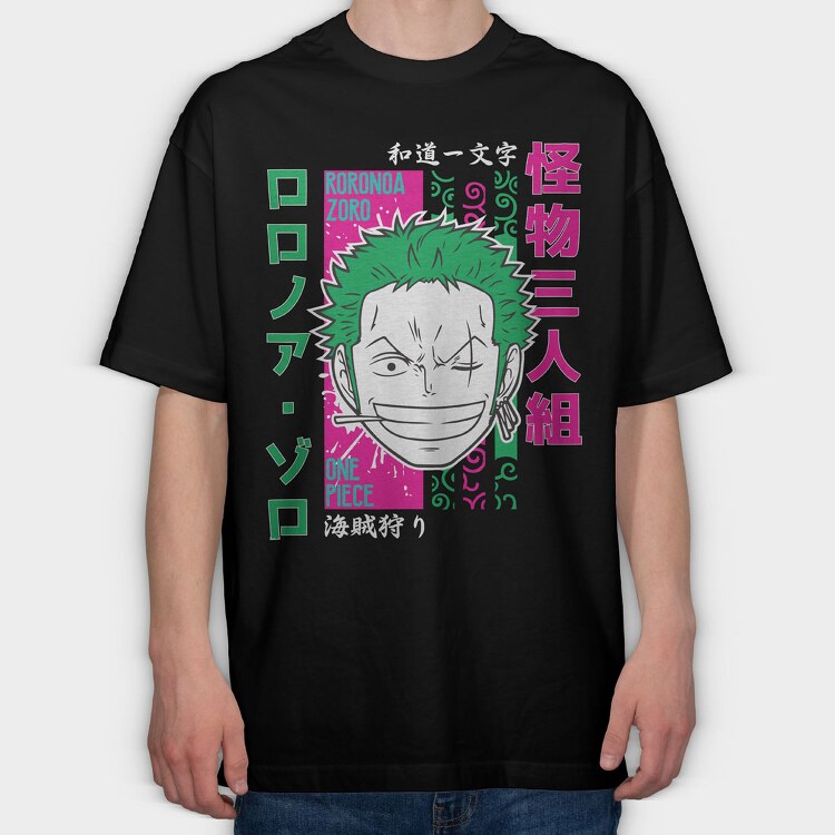 One Piece 124, Tricou Oversize Barbati (Unisex)