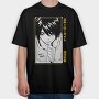 Death Note 9, Tricou Oversize Barbati (Unisex)