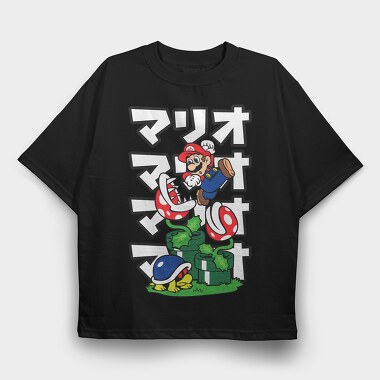 Plants Mario, Tricou Oversize Barbati (Unisex)