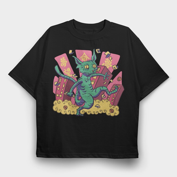 Monster Cat, Tricou Oversize Barbati (Unisex)