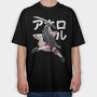 Axolotl Sword, Tricou Oversize Barbati (Unisex)