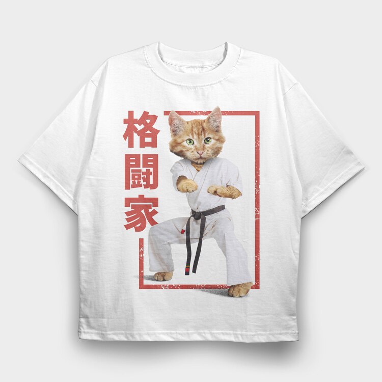 Karate Cat, Tricou Oversize Barbati (Unisex)