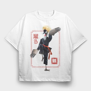 Crane Kung Fu, Tricou Oversize Barbati (Unisex)