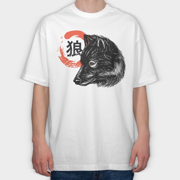 Black Wolf, Tricou Oversize Barbati (Unisex)