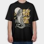 Ghosts Yurei 1, Tricou Oversize Barbati (Unisex)