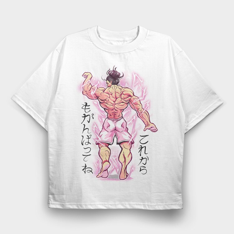 Bodybuilder Back Anime, Tricou Oversize Barbati (Unisex)