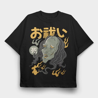 Ghosts Yurei, Tricou Oversize Barbati (Unisex)