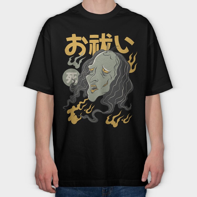 Ghosts Yurei, Tricou Oversize Barbati (Unisex)