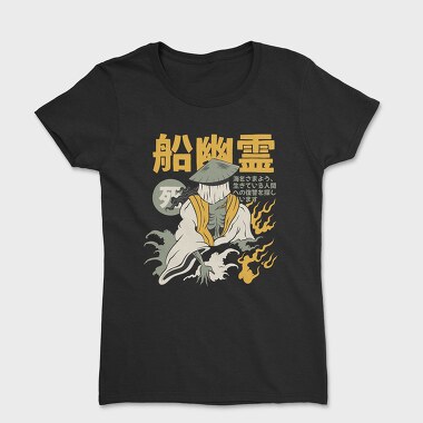 Ghosts Yurei 2, Tricou Femei