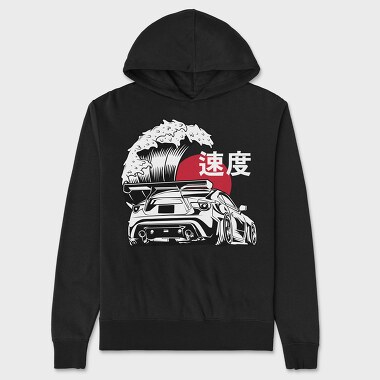 Wave Car, Hanorac Oversize Barbati (Unisex)