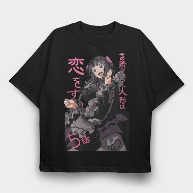 My Dress-Up Darling 4, Tricou Oversize Barbati (Unisex)