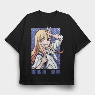 My Dress-Up Darling 5, Tricou Oversize Barbati (Unisex)