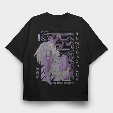 My Hero Academia 8, Tricou Oversize Barbati (Unisex)