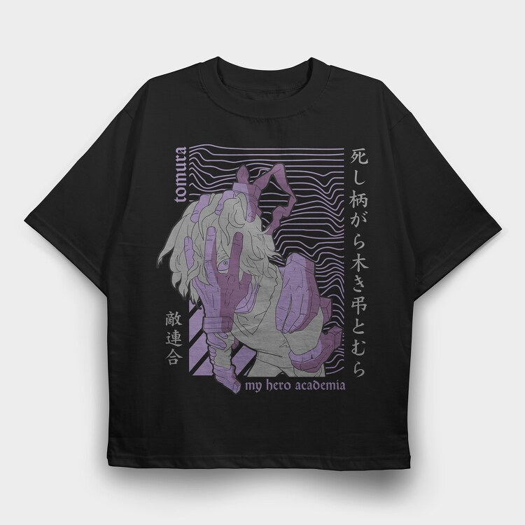 My Hero Academia 8, Tricou Oversize Barbati (Unisex)